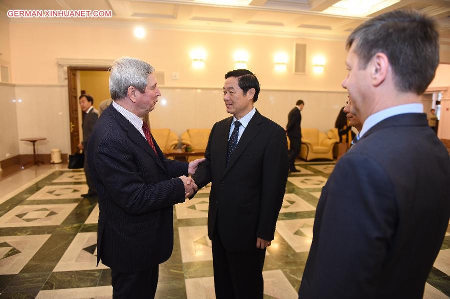 RUSSIA-KHABAROVSK-CHINA-LIU QIBAO-IVAN MELNIKOV-MEETING  