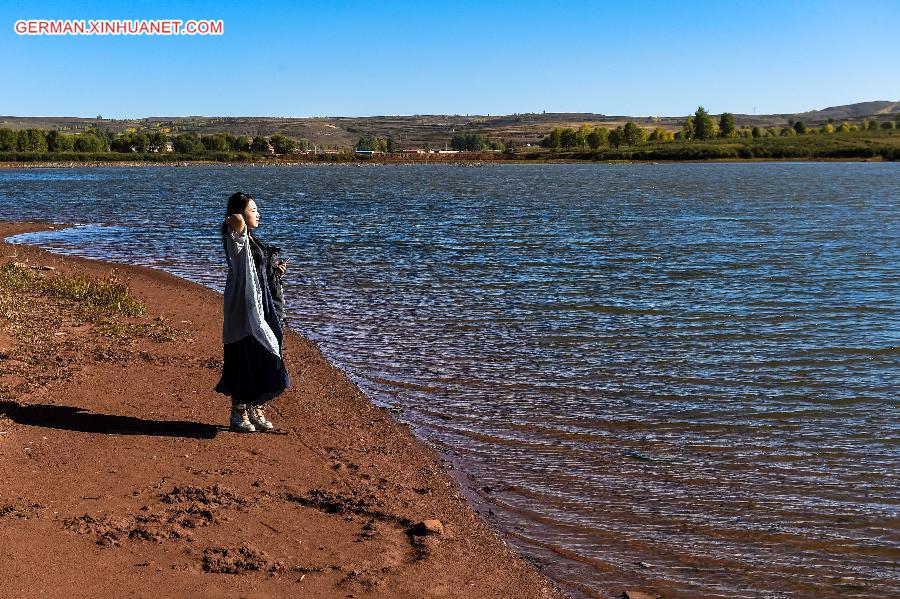 CHINA-SHANXI-LUYASHAN MOUNTAIN-SCENERY (CN)