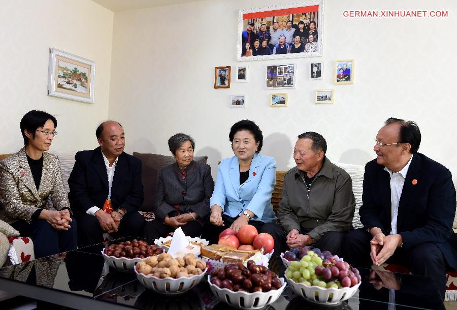 CHINA-XINJIANG-LIU YANDONG-VISIT (CN)