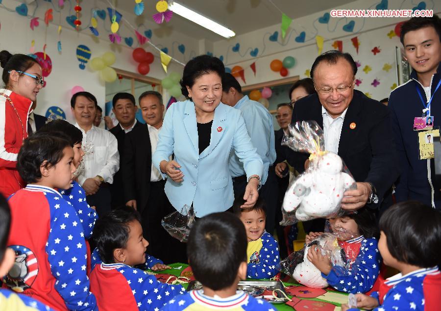 CHINA-XINJIANG-LIU YANDONG-VISIT (CN)