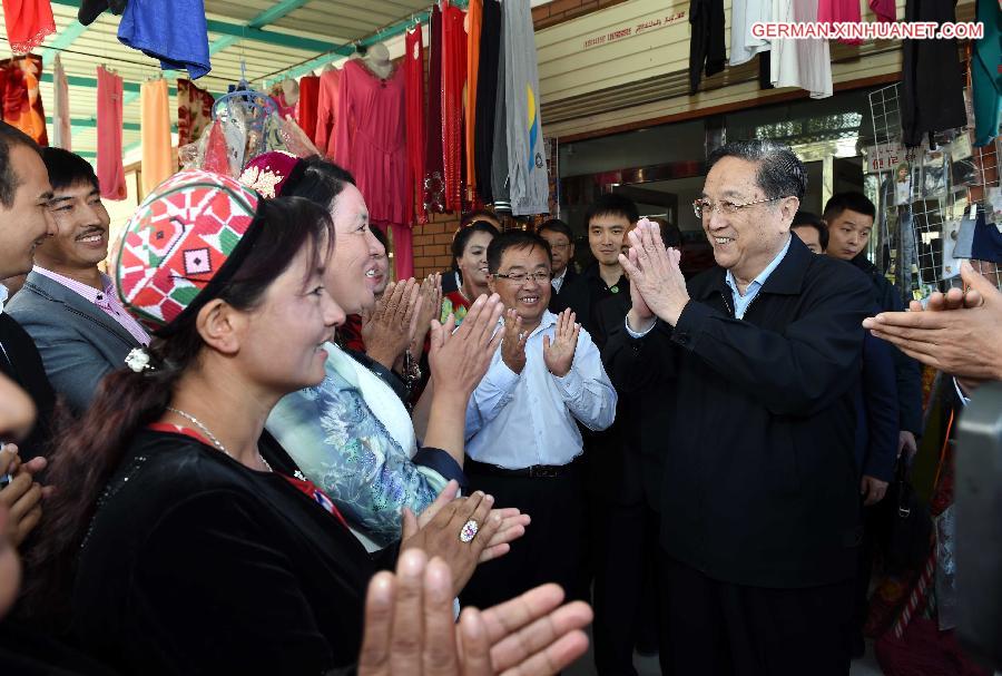 CHINA-XINJIANG-YU ZHENGSHENG-VISIT (CN)