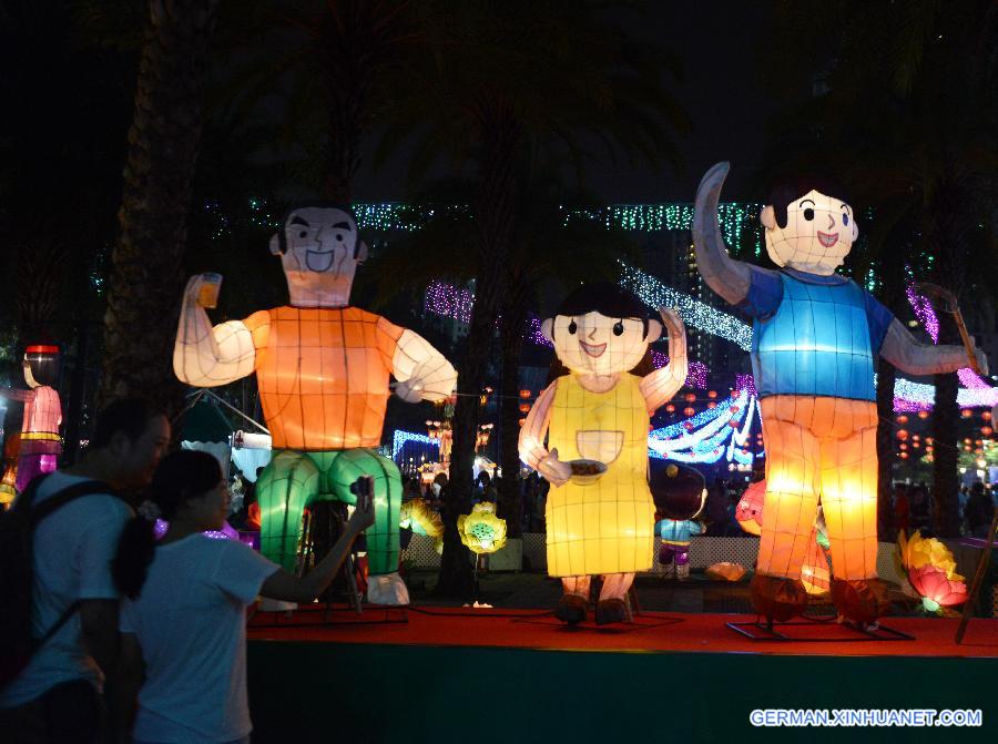 CHINA-HONG KONG-MID-AUTUMN-FESTIVAL (CN)