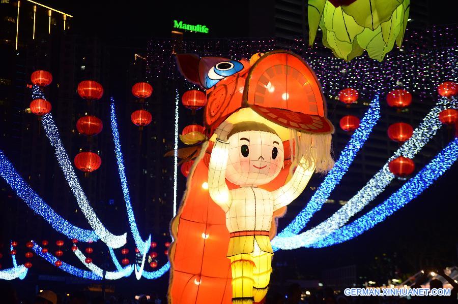 CHINA-HONG KONG-MID-AUTUMN-FESTIVAL (CN)