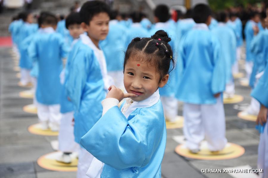 CHINA-GUIZHOU-FIRST WRITING CEREMONY (CN)