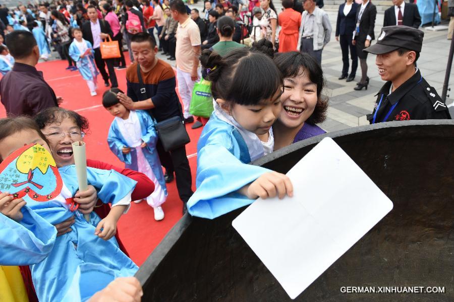 CHINA-GUIZHOU-FIRST WRITING CEREMONY (CN)