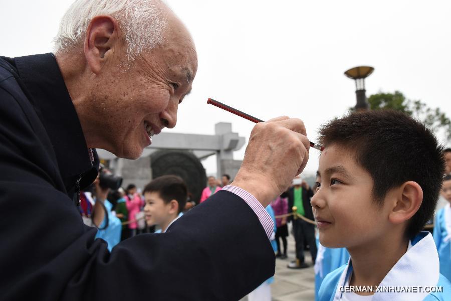 CHINA-GUIZHOU-FIRST WRITING CEREMONY (CN)