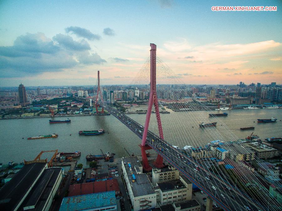 #CHINA-SHANGHAI-AERIAL PHOTOS (CN)