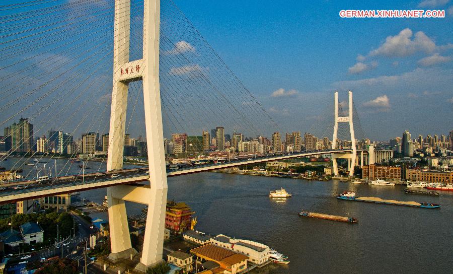 #CHINA-SHANGHAI-AERIAL PHOTOS (CN)