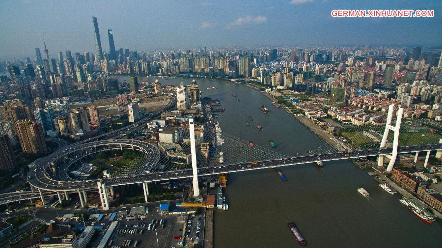 #CHINA-SHANGHAI-AERIAL PHOTOS (CN)