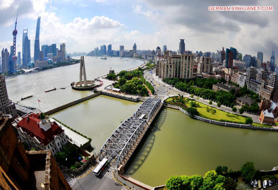 #CHINA-SHANGHAI-AERIAL PHOTOS (CN)