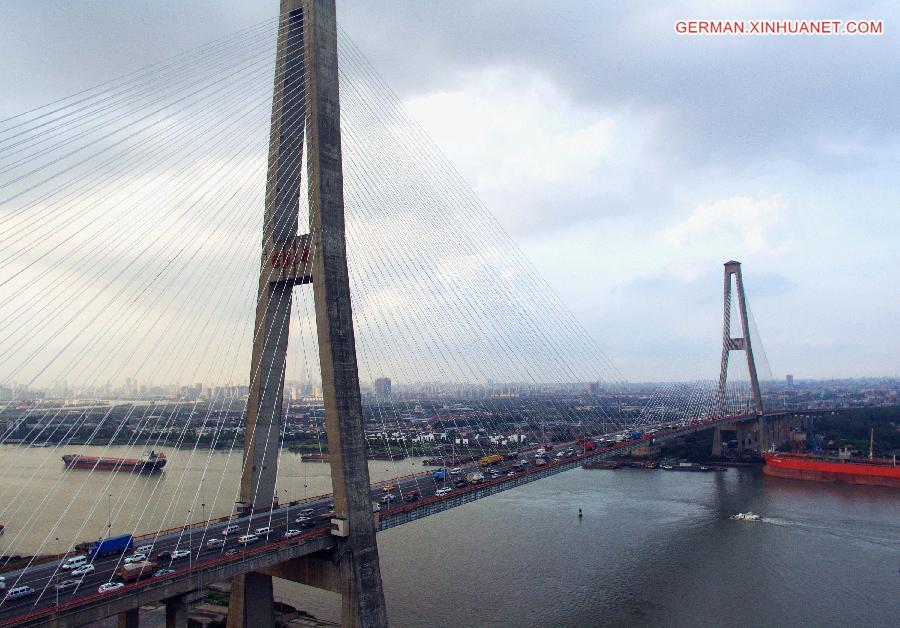 #CHINA-SHANGHAI-AERIAL PHOTOS (CN)