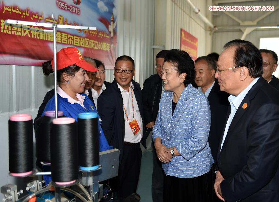 CHINA-XINJIANG-LIU YANDONG-VISIT (CN)