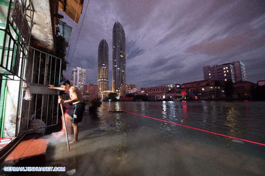 CHINA-XIAMEN-TYPHOON DUJUAN (CN)