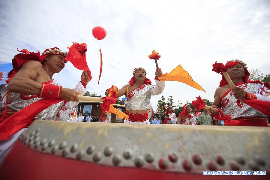 CHINA-JIANGSU-HONGZE-HAIRY CRAB FAIR (CN) 