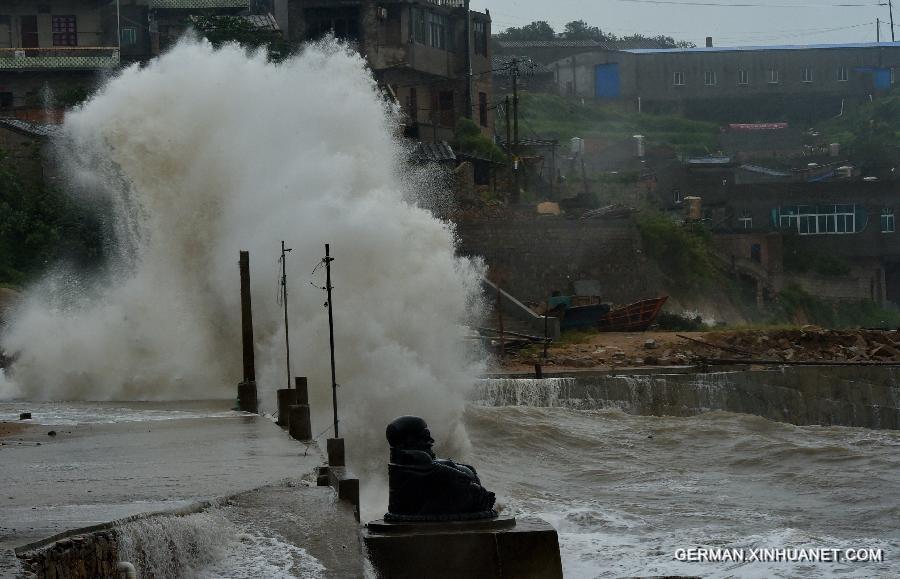 CHINA-FUJIAN-TYPHOON DUJUAN (CN)