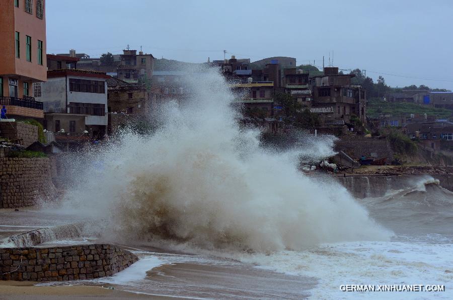 CHINA-FUJIAN-TYPHOON DUJUAN (CN)