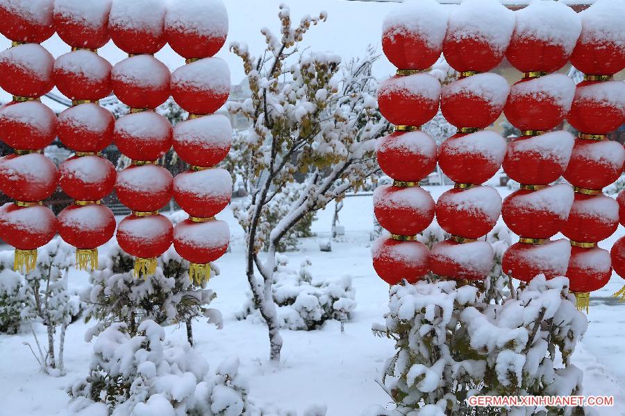 #CHINA-XINJIANG-HAMI-SNOW(CN)