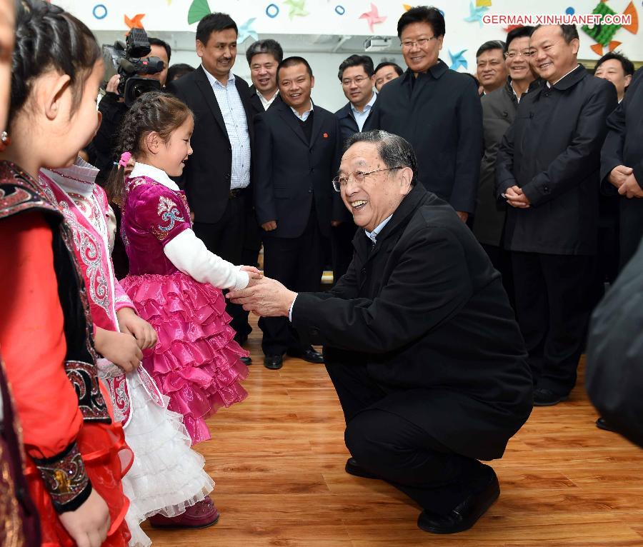 CHINA-XINJIANG-ALTAY-YU ZHENGSHENG-VISIT (CN)