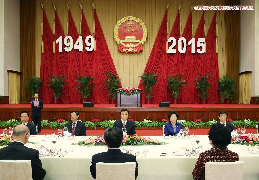 CHINA-BEIJING-LIU YUNSHAN-RECEPTION (CN)