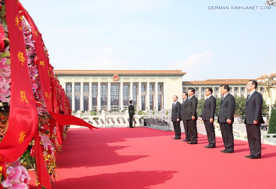 CHINA-BEIJING-LEADERS-MARTYRS' DAY-CEREMONY (CN)