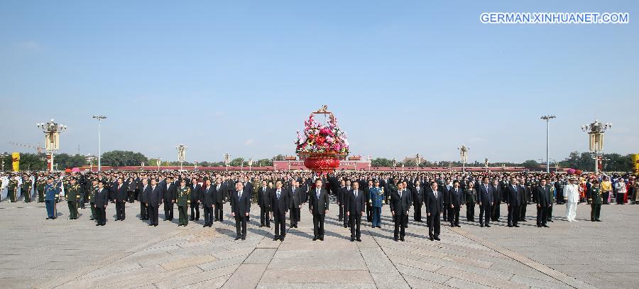 CHINA-BEIJING-LEADERS-MARTYRS' DAY-CEREMONY (CN)