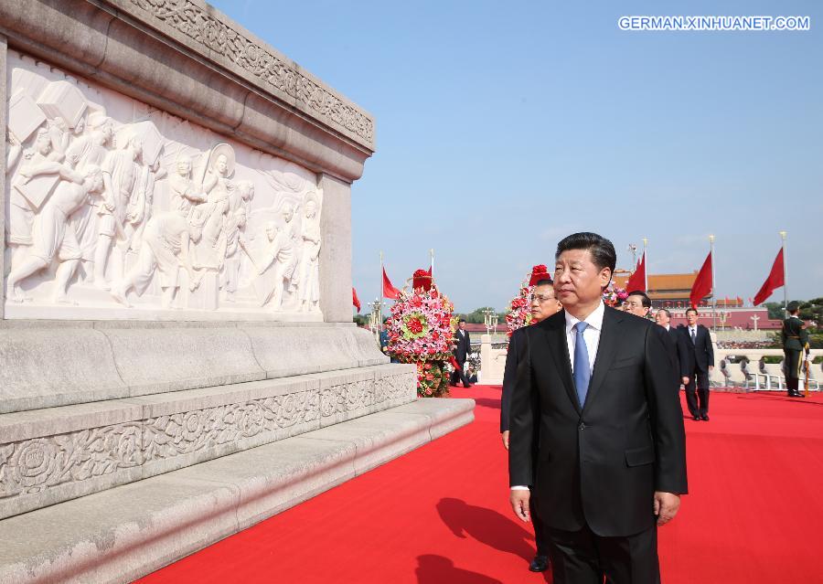 CHINA-BEIJING-LEADERS-MARTYRS' DAY-CEREMONY (CN)