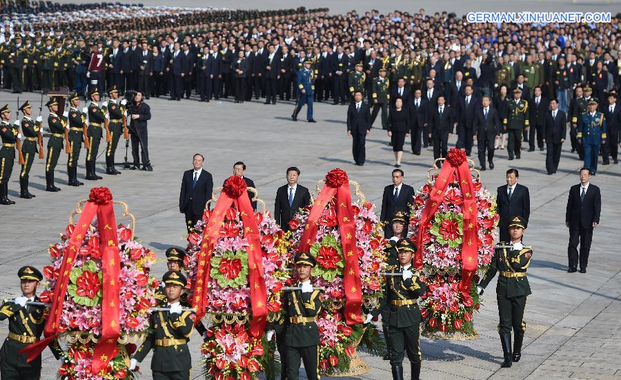 CHINA-BEIJING-LEADERS-MARTYRS' DAY-CEREMONY (CN)