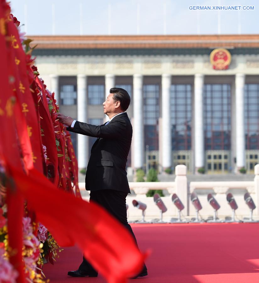 CHINA-BEIJING-LEADERS-MARTYRS' DAY-CEREMONY (CN)