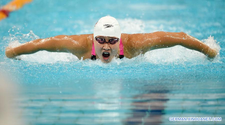 (SP)CHINA-BEIJING-SWIMMING-WORLD CUP-DAY 2(CN)