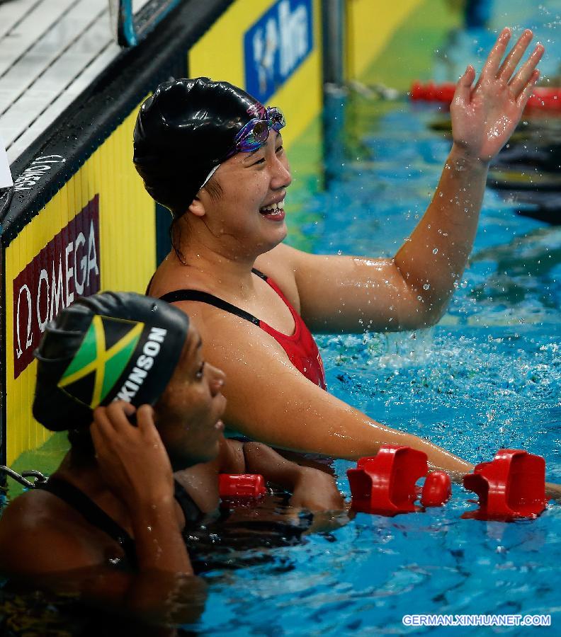 (SP)CHINA-BEIJING-SWIMMING-WORLD CUP-DAY 2(CN)