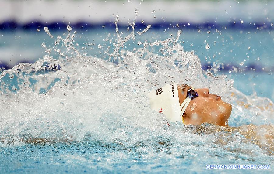 (SP)CHINA-BEIJING-SWIMMING-WORLD CUP-DAY 2(CN)