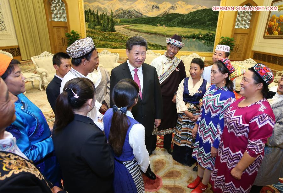 CHINA-BEIJING-XI JINPING-ETHNIC SOLIDARITY-MEETING (CN)