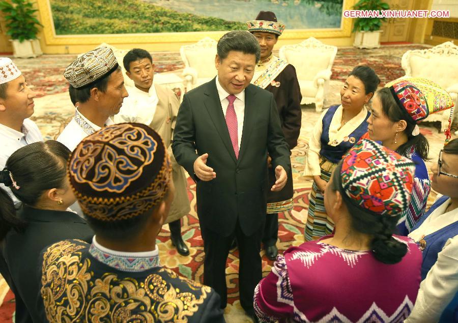 CHINA-BEIJING-XI JINPING-ETHNIC SOLIDARITY-MEETING (CN)