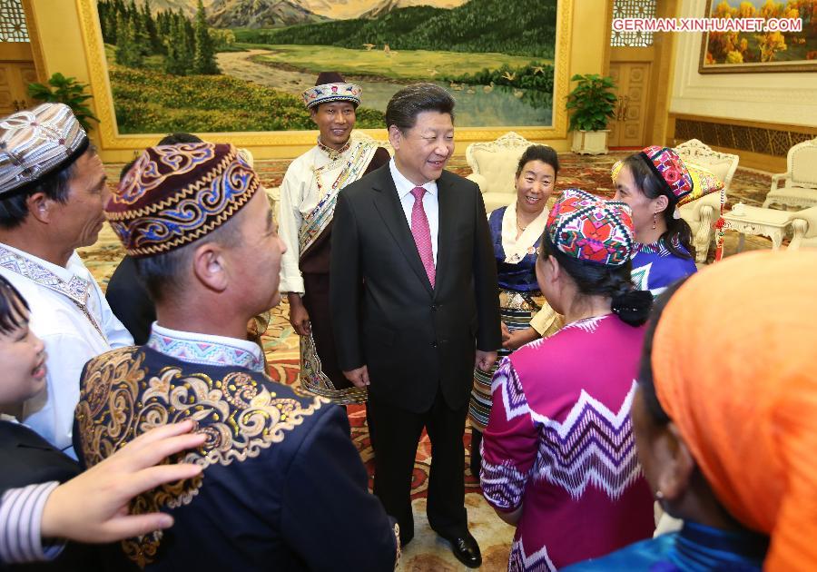 CHINA-BEIJING-XI JINPING-ETHNIC SOLIDARITY-MEETING (CN)