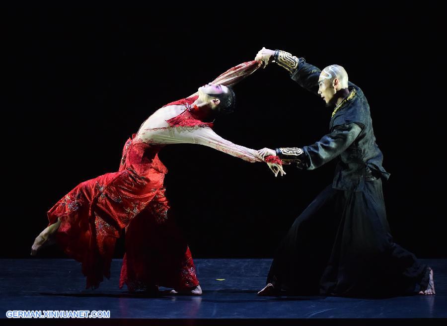 CHINA-BEIJING-DANCE OPERA-PERFORMANCE (CN)