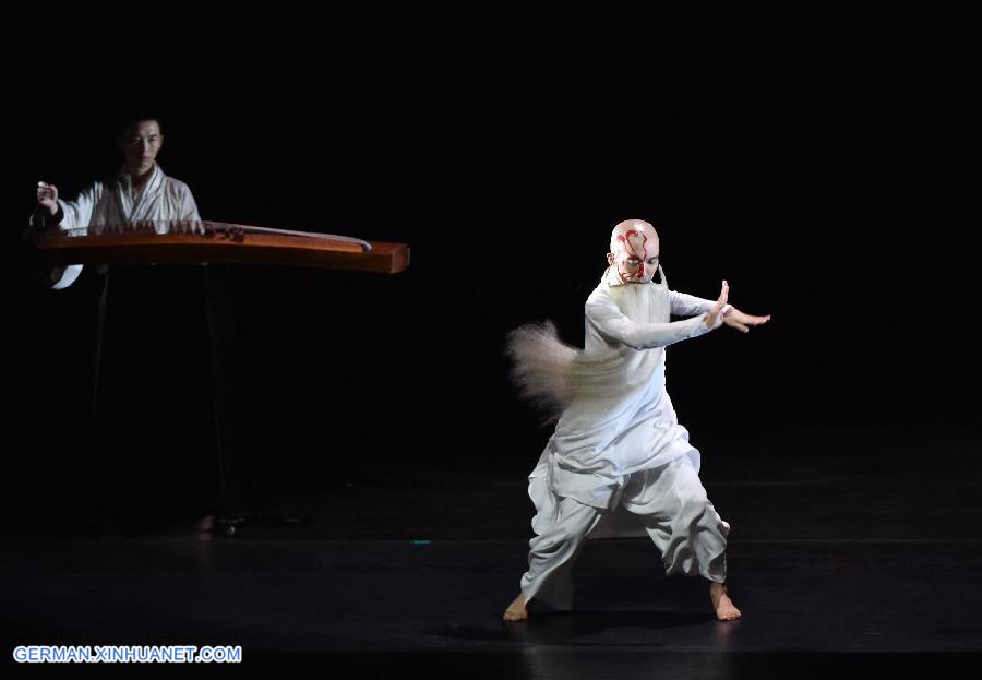 CHINA-BEIJING-DANCE OPERA-PERFORMANCE (CN)