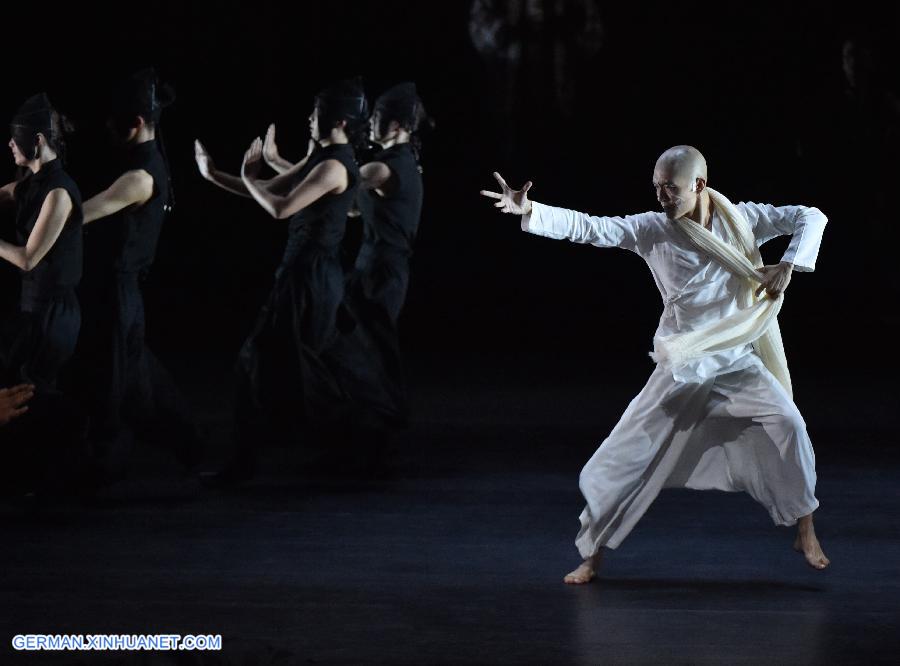 CHINA-BEIJING-DANCE OPERA-PERFORMANCE (CN)