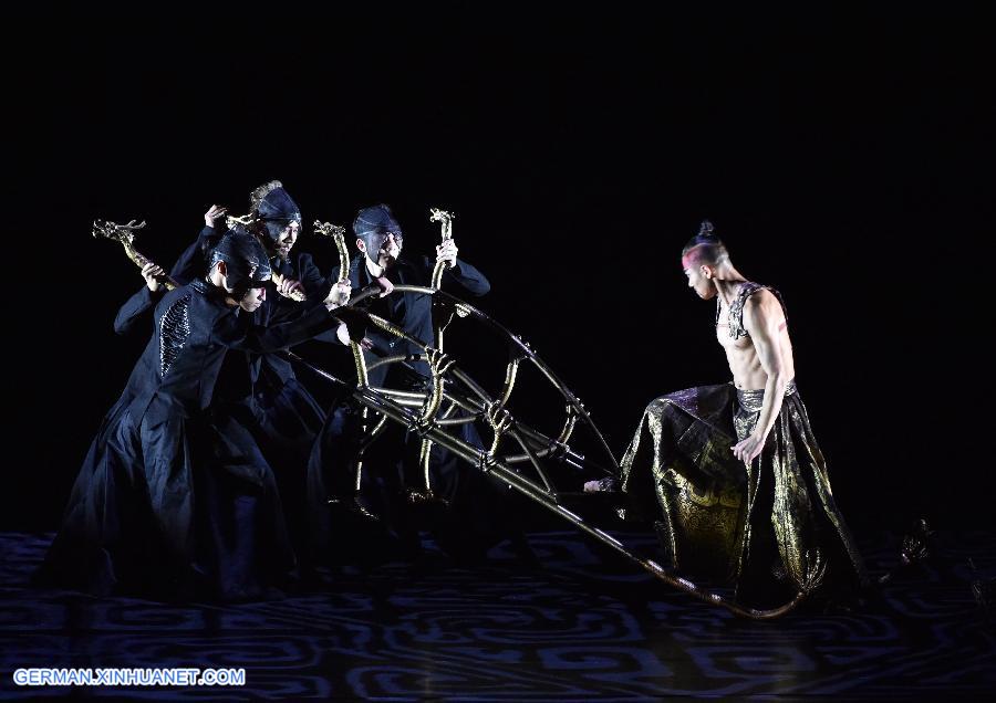 CHINA-BEIJING-DANCE OPERA-PERFORMANCE (CN)