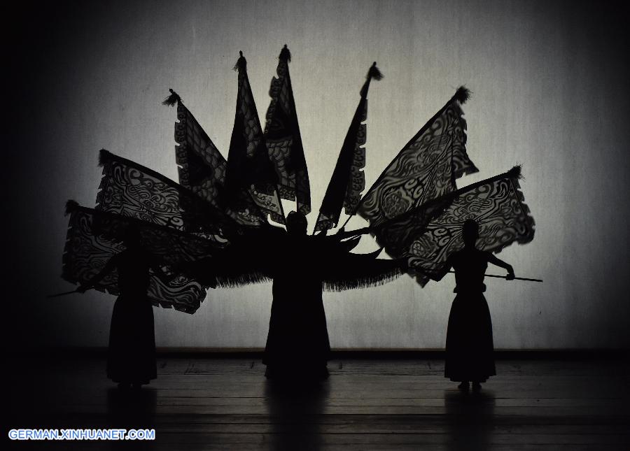 CHINA-BEIJING-DANCE OPERA-PERFORMANCE (CN)