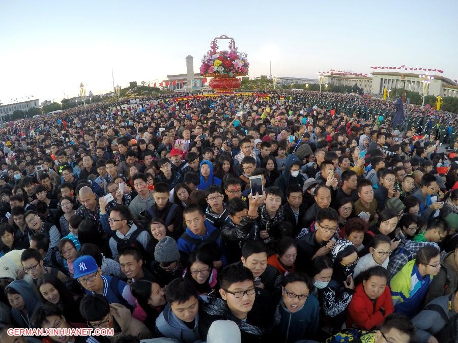 CHINA-BEIJING-NATIONAL DAY-FLAG-RAISING CEREMONY (CN)