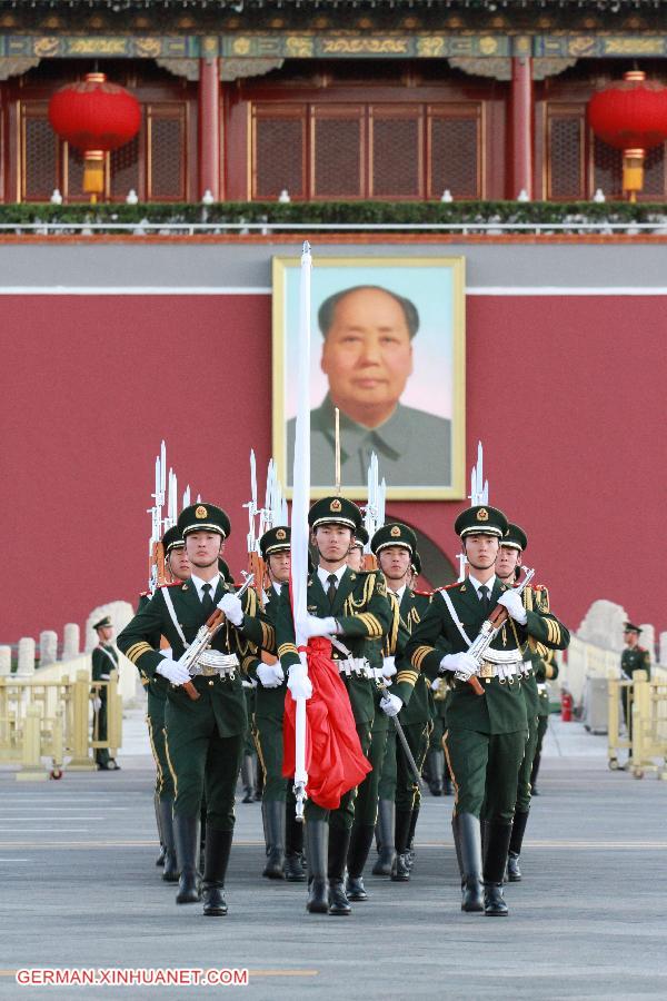 #CHINA-BEIJING-NATIONAL DAY-FLAG-RAISING CEREMONY (CN*)