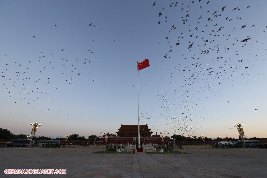 CHINA-BEIJING-NATIONAL DAY-FLAG-RAISING CEREMONY (CN)