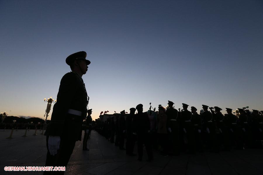 CHINA-BEIJING-NATIONAL DAY-FLAG-RAISING CEREMONY (CN)