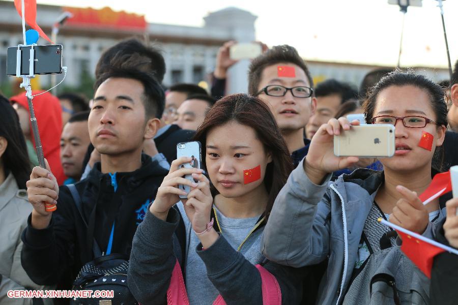 CHINA-BEIJING-NATIONAL DAY-FLAG-RAISING CEREMONY (CN)