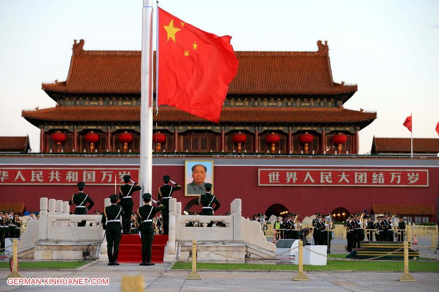 CHINA-BEIJING-NATIONAL DAY-FLAG-RAISING CEREMONY (CN)