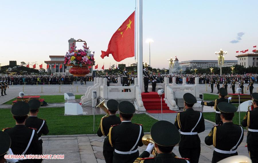 CHINA-BEIJING-NATIONAL DAY-FLAG-RAISING CEREMONY (CN)