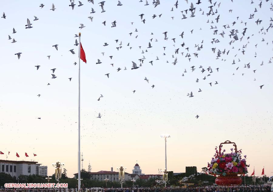 CHINA-BEIJING-NATIONAL DAY-FLAG-RAISING CEREMONY (CN)