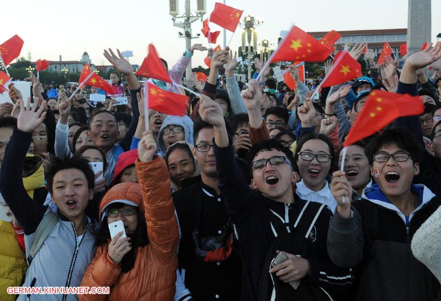 CHINA-BEIJING-NATIONAL DAY-FLAG-RAISING CEREMONY (CN)