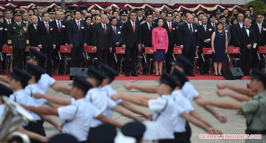 CHINA-HONG KONG-NATIONAL DAY-FLAG-RAISING CEREMONY (CN)