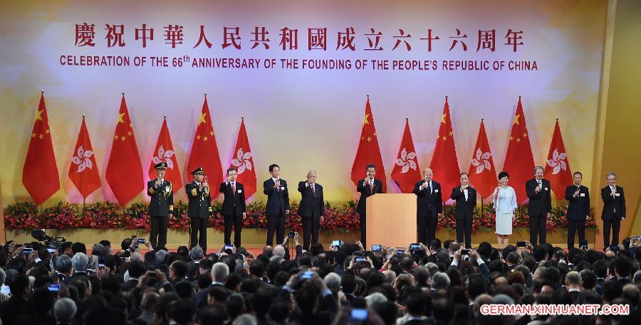 CHINA-HONG KONG-NATIONAL DAY-RECEPTION (CN)